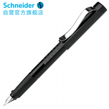 施耐德（Schneider）钢笔德国进口经典Base系列男女学生用成人练字笔办公商务签字笔墨水笔F尖黑色