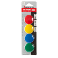 齐心彩色强力白板磁扣 冰箱磁粒 留言磁贴 B2384  40mm 4个/卡