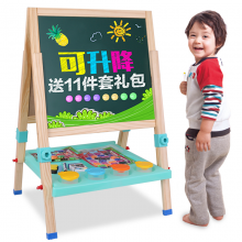 铭塔（MING TA）A7019 实木可升降儿童大画板玩具双面黑板白板磁性写字板绘画套装工具文具画架夹支架式
