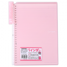 日本国誉(KOKUYO)Campus Smart Ring活页夹笔记本夹268*192*13MM26孔B5-S内置10张纸粉色RU-SP700LP