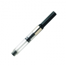 德国进口 凌美（LAMY）钢笔签字笔水笔专用吸墨器Z27（适用于焦点、演艺、帝国、天阶、优雅、CP1、ST）