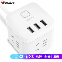  公牛（BULL) 魔方智能USB插座 插线板/插排/排插/接线板/拖线板G