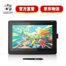  Wacom 和冠 新帝Cintiq DTK1661 创意液晶数位屏 绘画屏 手绘屏