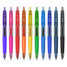  晨光(M-G)PENPON0.5mm按动彩色中性笔签字笔水笔手账多色笔10支/