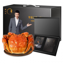 蟹太太黄晓明大闸蟹礼券鲜活螃蟹提货礼卡 8只礼盒装尊享型1588公4.0两母3.0两4对装
