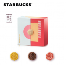 星巴克月饼券 中秋月饼礼盒 星情月饼提货券480g