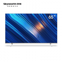 Skyworth/创维 Q5A系列 MAXTV超轻薄AI4K智能网络客厅电视50/55/58/6565Q5A（65英寸）