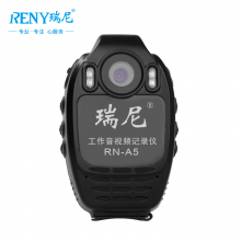  瑞尼A5现场工作记录仪 1080P高清红外夜视交通记录仪32G