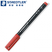 施德樓（STAEDTLER）記號筆速干油性筆光盤筆0.6mm 紅色單支裝F318-2