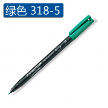 施德樓（Staedtler）318記號筆/油性光盤/通用/膠片記號筆單支裝綠色