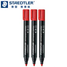 施德樓（STAEDTLER）記號筆油性筆不掉色單頭 紅色 3支裝352-2