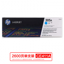 惠普 (HP) CE411A 青色硒鼓 305A（適用于M351a/M451dn/M451nw/M375nw/M475dn）