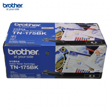 兄弟（brother）TN-175BK黑色高容墨粉盒（MFC-9450CDN/9840CDW/9440CN/DCP-9042CDN/HL-4050CDN/4040CN）