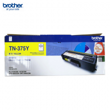 兄弟（brother）TN-375Y黄色粉盒(适用HL-4150CDN/4570CDW/DCP-9055CDN/MFC-9465CDN机型)约3500页