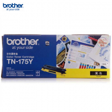 兄弟（brother）TN-175Y黃色高容墨粉盒（MFC-9450CDN/9840CDW/9440CN/DCP-9042CDN/HL-4050CDN/4040CN）