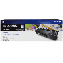 兄弟（brother）TN-379BK黑色墨粉盒（適用HL-L8250CDN/L9200CDW機(jī)型）