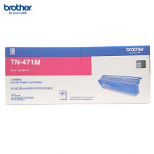 兄弟（brother）TN-471M紅色墨粉盒（適用HL-L8260CDN/9310/8900CD機(jī)型）