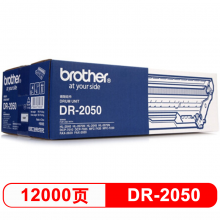 兄弟(brother) DR-2050 黑色硒鼓组件 (适用DCP7010 2820 7420)