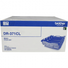 兄弟（brother）DR-371CL硒鼓（適用HL-L8250/L9200/L8400CDN/L8650CD機(jī)型）