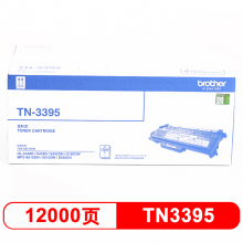 兄弟 (brother) TN-3395墨粉盒（適用機(jī)型：HL-5440D/5445D/5450DN/6180DW/MFC-8510DN/8515DN/8520DN）