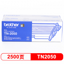 兄弟 (brother) TN-2050 黑色墨粉盒 (適用DCP7010/7420FAX2820/2920)