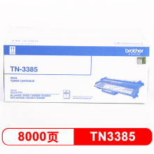 兄弟(brother) TN-3385墨粉盒(適用機(jī)型：HL-5440D/5445D/5450DN/6180DW/MFC-8510DN/8515DN/8520DN）