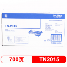 兄弟(brother)TN-2015黑色墨粉（適用：兄弟HL-2130DCP-7055）