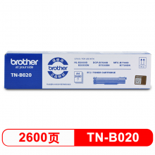 兄弟（brother）TN-B020 墨粉盒 適用兄弟7720DN;7700D;7530DN;7500D;2050DN;2000D