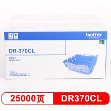 兄弟（brother） DR-370CL硒鼓（適用于HL-4150CDN/HL-4570CDW/DCP-9055CDN/MFC-9465CDN）