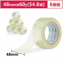 得力(deli)高品质高透明封箱胶带打包胶带48mm*60y*50um(54.9m/卷)6卷/筒办公用品30203