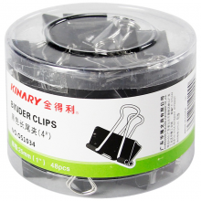 金得利（KINARY）48只筒装25mm黑色长尾夹票夹金属燕尾夹票据夹子办公用品OS1034