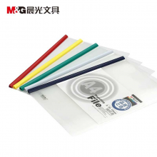 晨光(M&G)ADM94519 5MM抽杆夹 2包，20个装