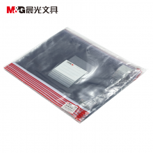 晨光(M&G)ADM94504 A4透明PVC拉边袋拉链袋高透办公资料袋文件袋软塑料拉锁袋1包，12个装