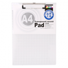 晨光(M&G)ADM94512 A4竖式透明款板夹写字板垫网格板菜单试卷夹阅读架竖式记事垫板2个装