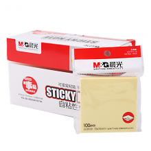 晨光(M&G)文具100页便利贴 粘性便签纸留言贴76*76mm记事贴优事贴便签本子20本装YS-03