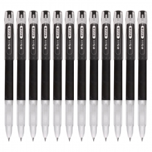晨光(M&G)文具0.5mm黑色中性笔 全针管考试签字笔 学生水笔12支/盒KGP1821