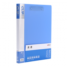 晨光(M&G)文具A4蓝色双强力夹 文件夹 睿智系列办公资料夹单个装ADM92992