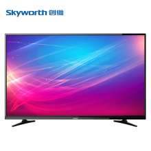 创维（Skyworth）43E382W 43英寸2K高清智能商用电视（含挂架）