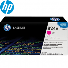 惠普（HP）823a粉盒 824a硒鼓 适用CM6030 6040 CP6015CB387A品红色成像鼓(约23000页)