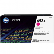 惠普（HP）LASERJET  硒鼓 适用机型 M651系列680系列CF323A红色(680用)-约16500页