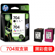 惠普（HP）F6V33AA 704黑彩(1黑1彩单盒装 适用Deskjet 20102060)