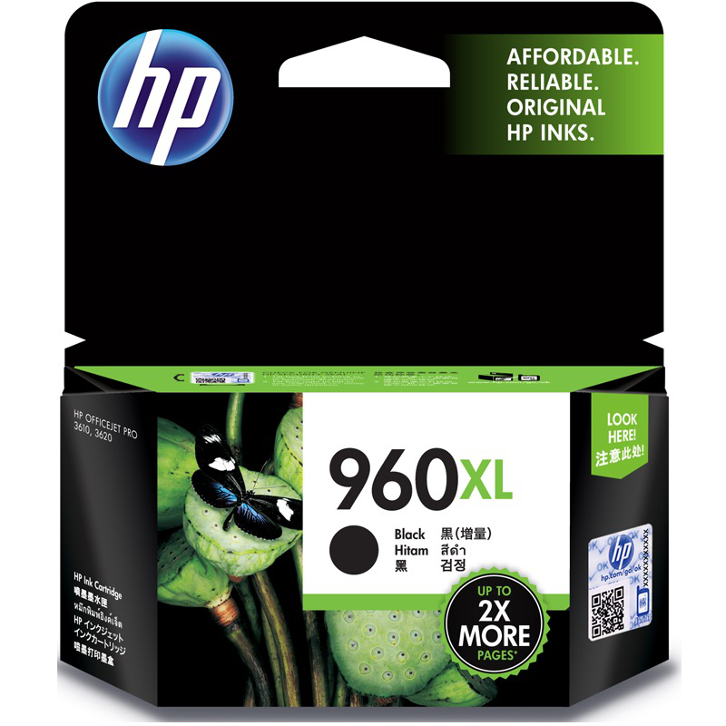 惠普（HP）CZ666AA HP 960XL 超大号黑色墨盒（适用