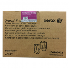 富士施樂（Fuji Xerox）106R02622黃色雙包裝碳粉盒 (適用Phaser7100機型)約9000頁