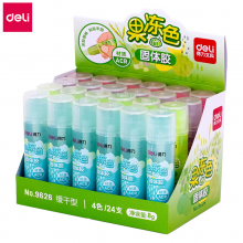 得力 deli 9626 果冻色固体胶(混)
