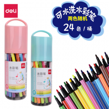 得力水彩笔绘画美术水性水彩笔外壳颜色随机1桶 24色/桶 6954