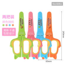 得力（deli） 儿童剪刀塑料幼儿学生手工剪纸剪子文具剪刀小剪刀6061(猫头鹰款)
