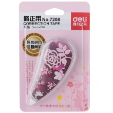 得力（deli）7208修正带环保涂改带学生专用8米长改正带5mm*8m颜色随机单个装