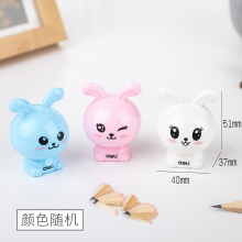 得力文具迷你卡通儿童卷笔刀小学生铅笔刀削笔刀削笔器转笔刀眉笔0560*单个*小兔子