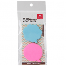 得力 (deli) 强黏性便利贴/标签纸/便签纸 可反复粘撕6405(45mm*45mm)一包装