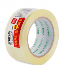 得力（deli）30249透明封箱胶带封口胶 打包胶带 48mm*200y 30249